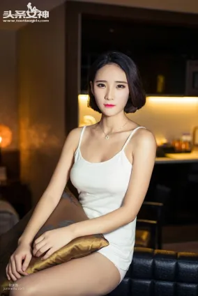 秦若兮《芊芊玉足 黃昏的邂诟》 [頭條女神] 寫真集