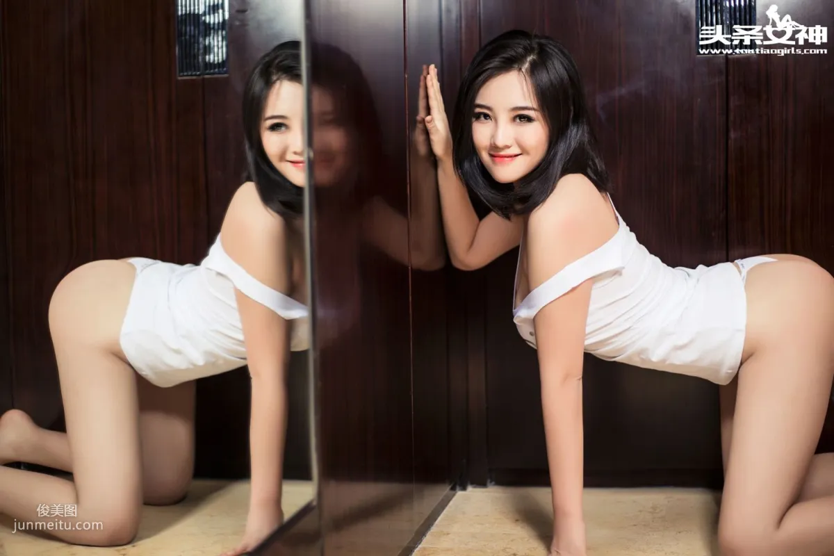 高萌萌《乳神歸來》 [頭條女神] VIP特輯 寫真集 31
