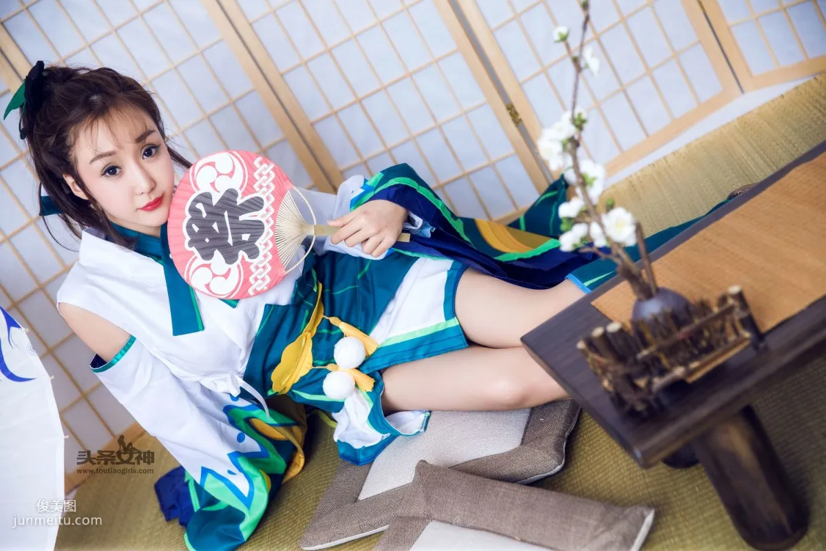 米粒儿/顾籼《御魂莹草COS》 [头条女神] 写真集7