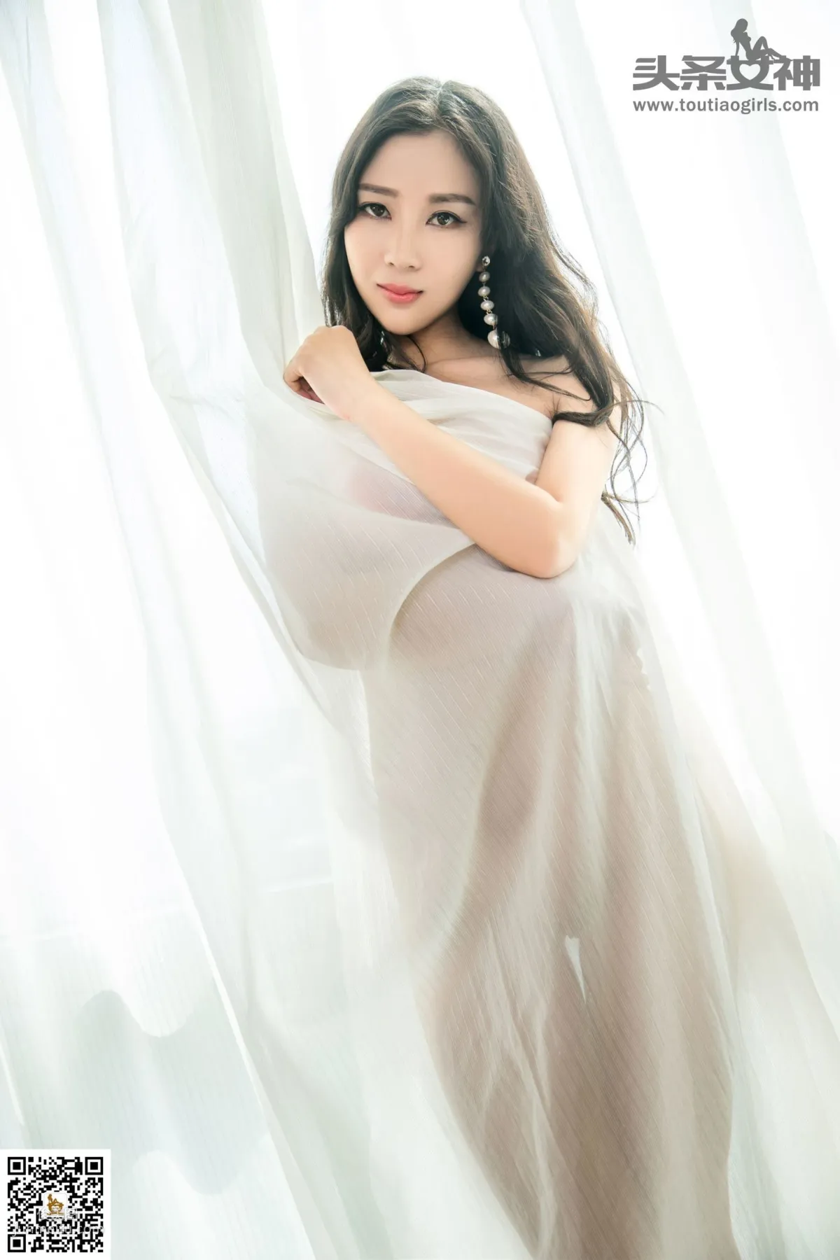 苏沫《美御姐》 [头条女神] 写真集26