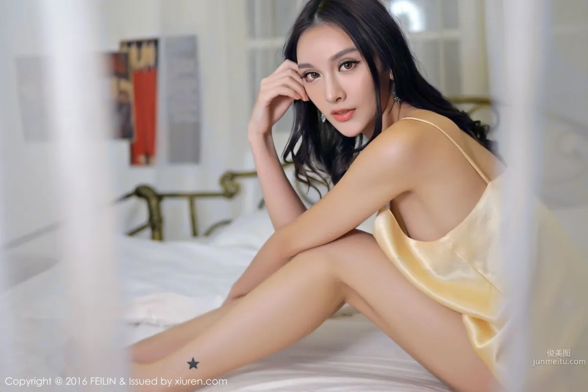 陸芷翊lucia《95後性感美眉》 [嗲囡囡FEILIN] Vol.024 寫真集 53