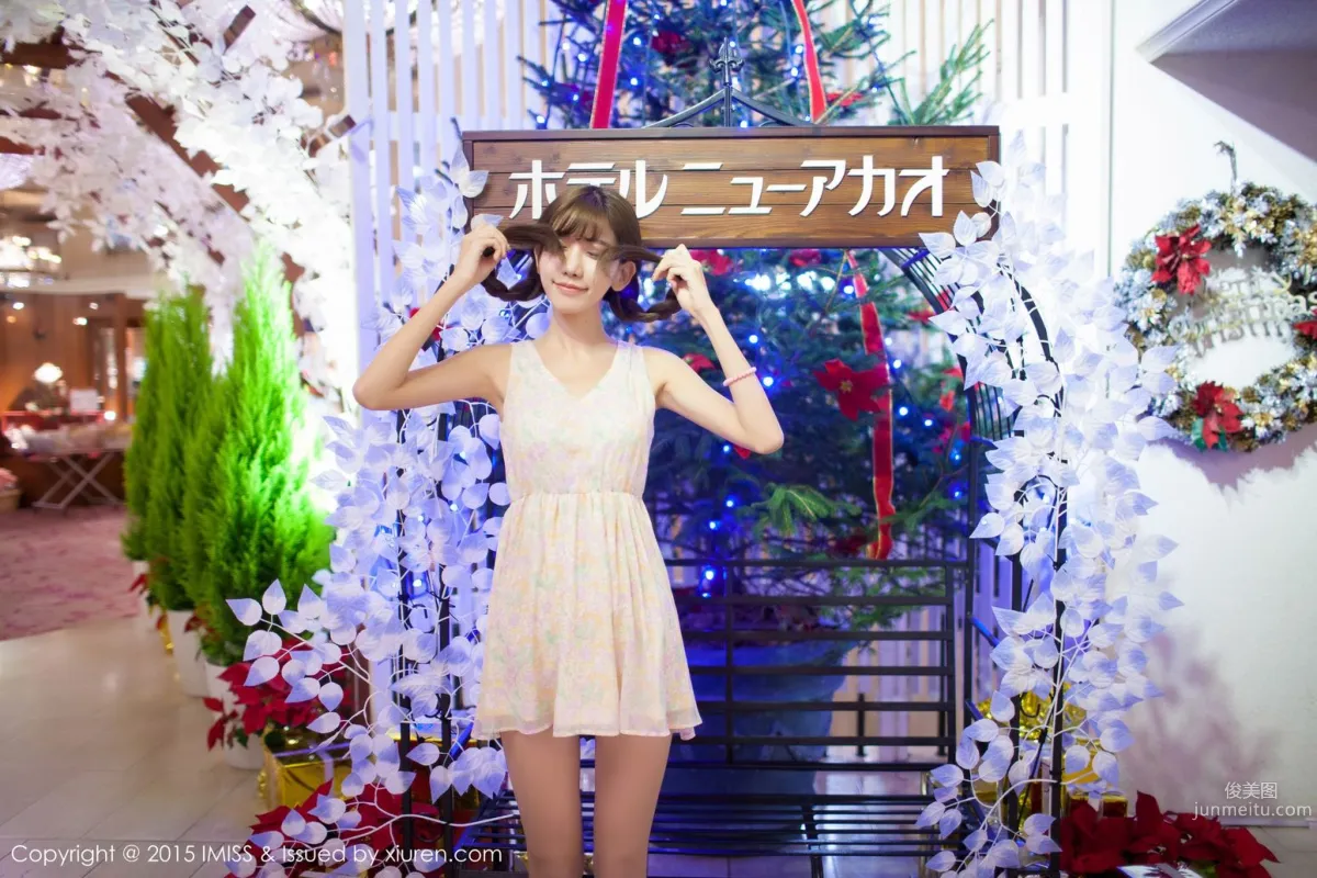 網紅陳潇《日本之旅街拍》 [愛蜜社IMiss] Vol.010 寫真集 64