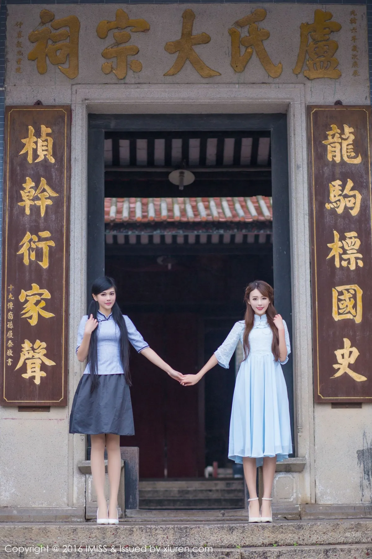王曼妮、譚小雅《古典旗袍系列》[愛蜜社IMiss] Vol.070 寫真集 49