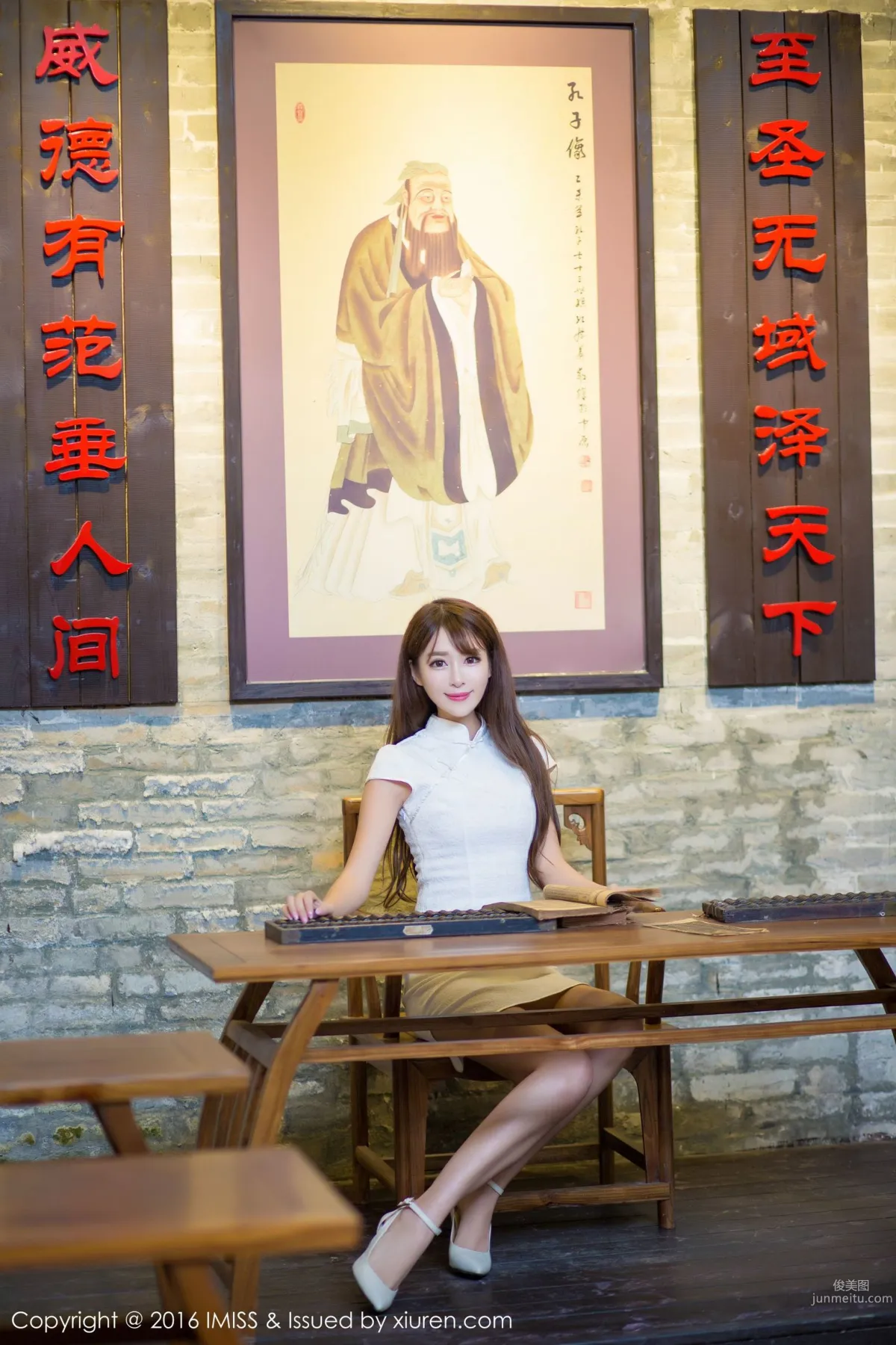 王曼妮、譚小雅《古典旗袍系列》[愛蜜社IMiss] Vol.070 寫真集 24