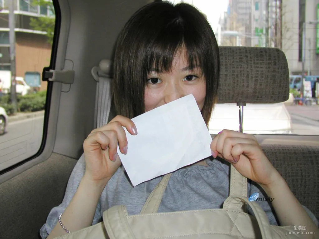 [@misty] No.002 May Iikubo 飯窪五月 寫真集 32
