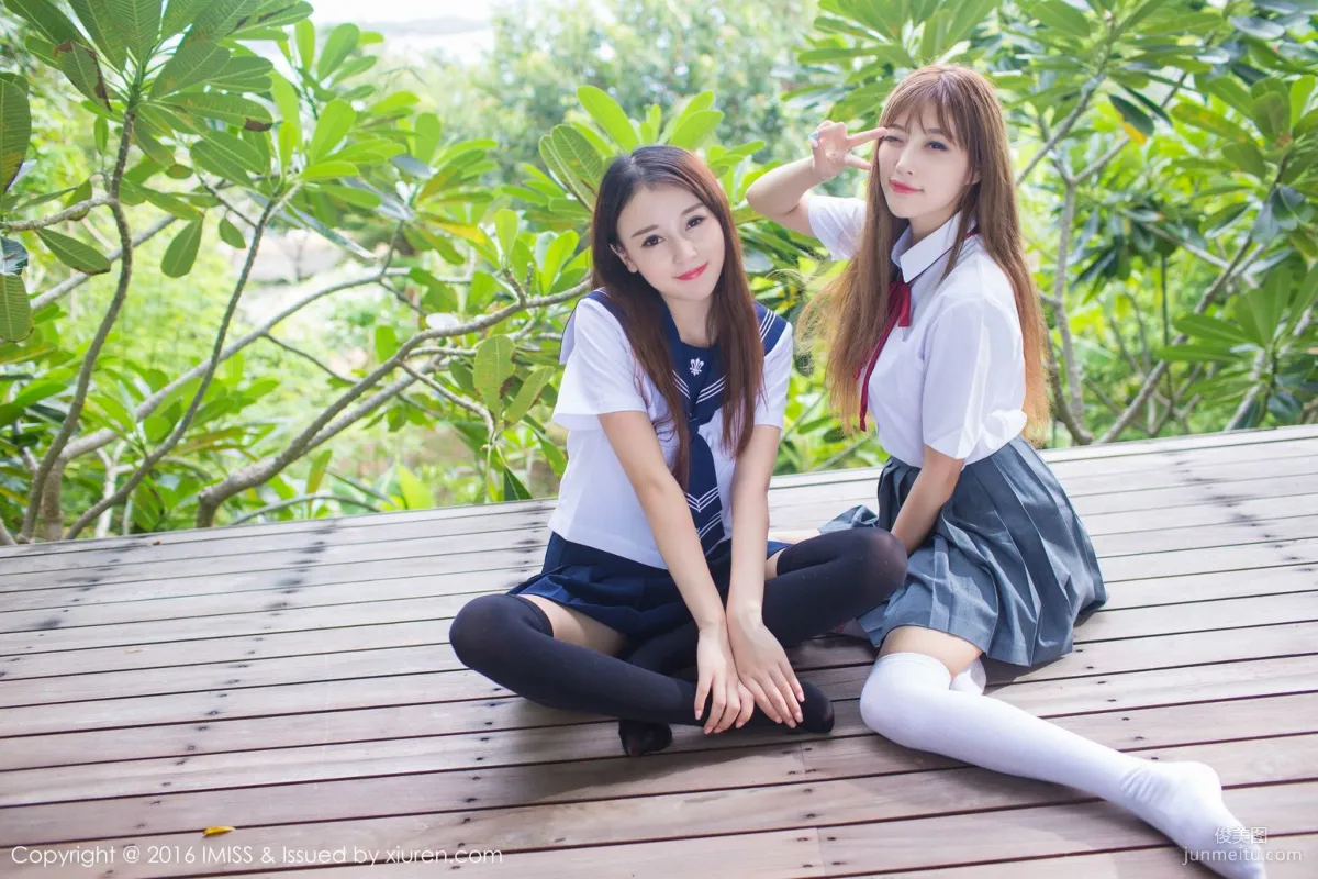 趙小米Kitty、sugar小甜心CC《閨蜜》 [愛蜜社IMiss] Vol.133 寫真集 7