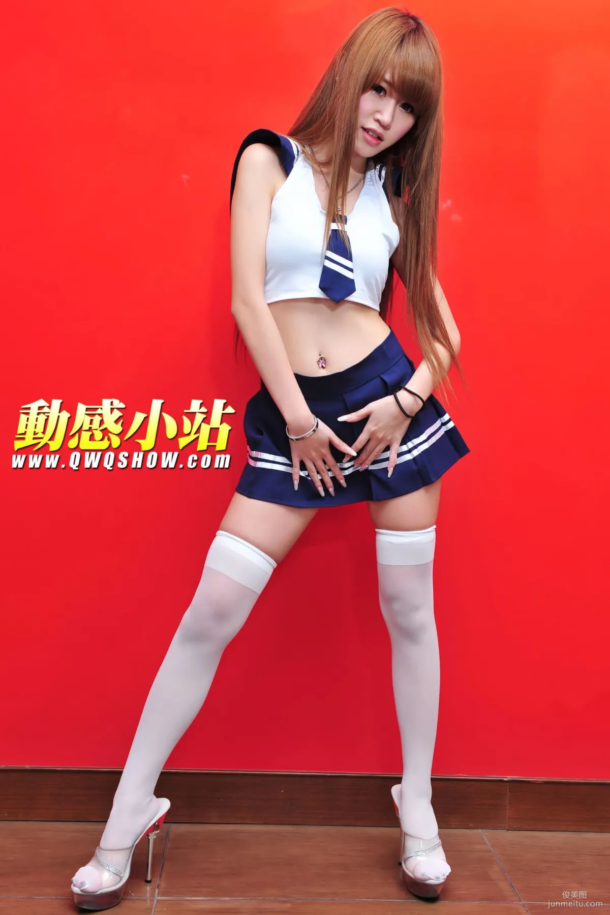 動感之星 丁丁《白絲校服妹子》 [動感小站] NO.141 寫真集 19