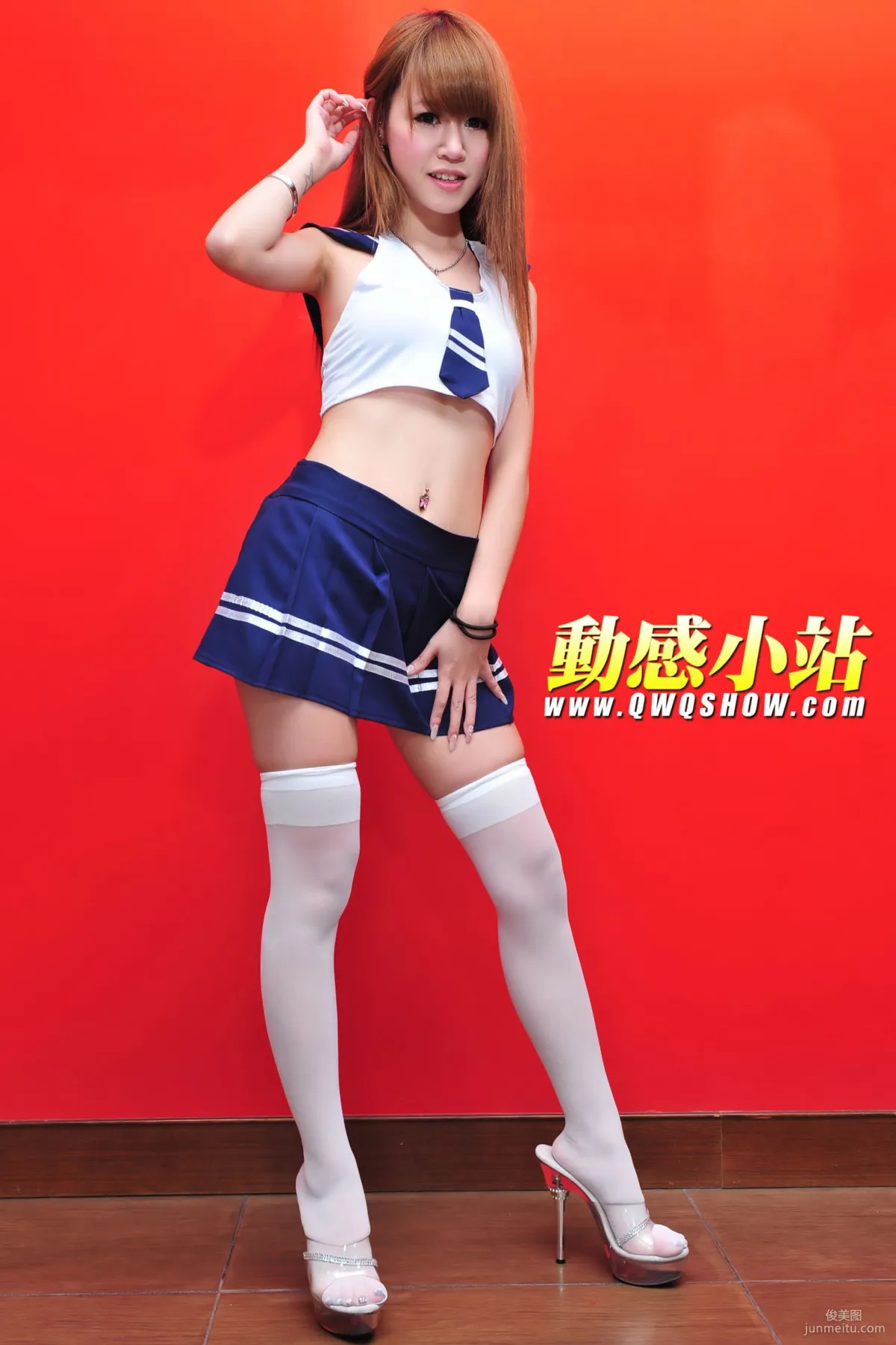 動感之星 丁丁《白絲校服妹子》 [動感小站] NO.141 寫真集 12