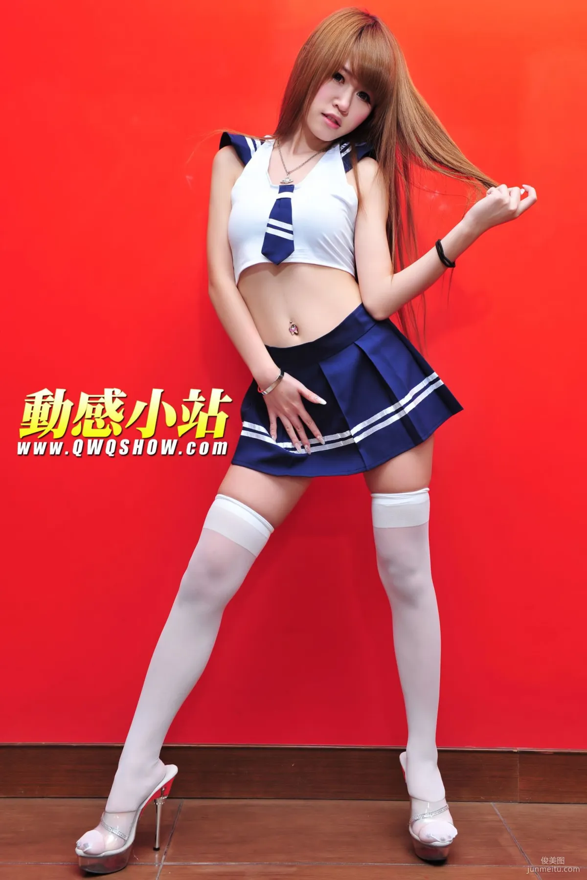 動感之星 丁丁《白絲校服妹子》 [動感小站] NO.141 寫真集 20