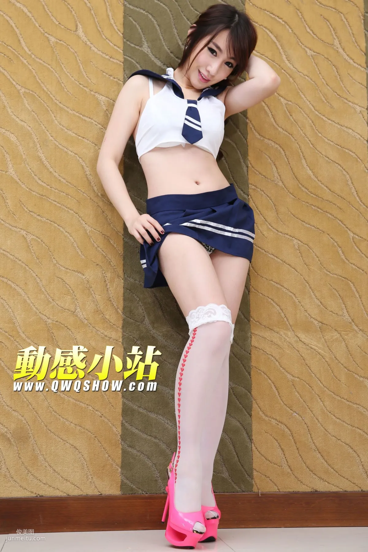 动感之星 关关《粉色高跟校服少女》 [动感小站] NO.208 写真集18