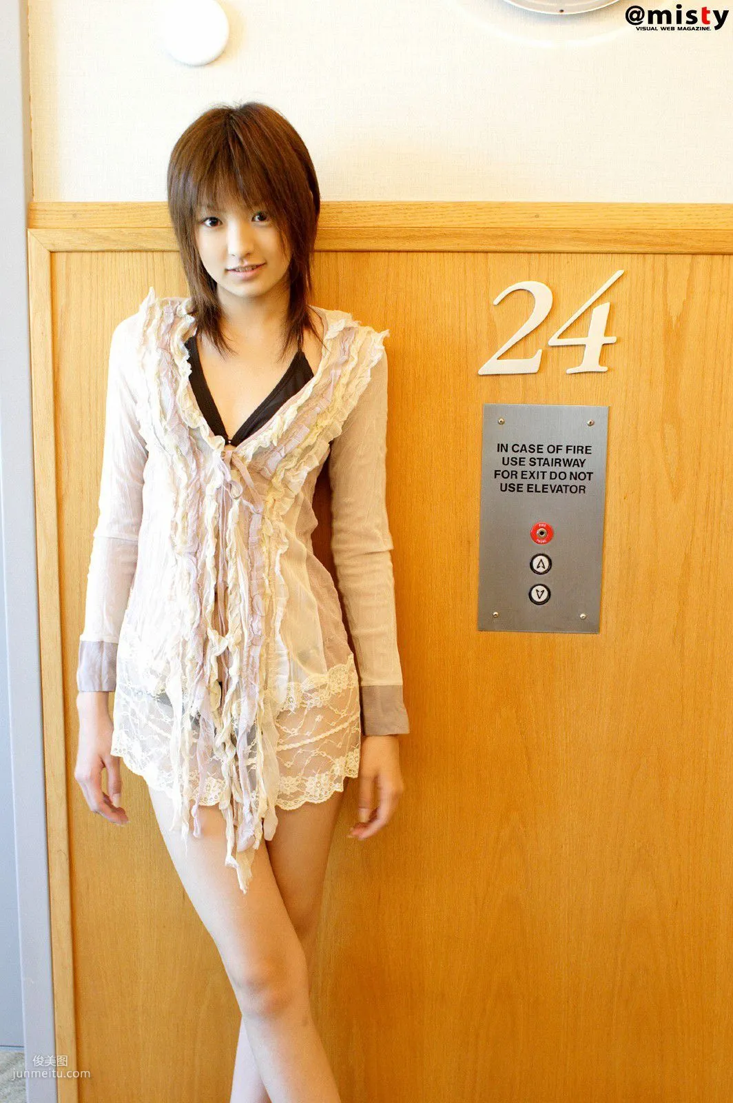 [@misty] No.145 Akina Minami 南明奈 寫真集 58