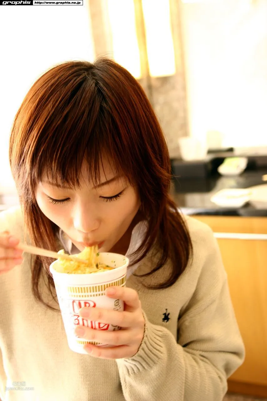 橘ひなた/橘日向 《under rule》 [Graphis] Gals 写真集18