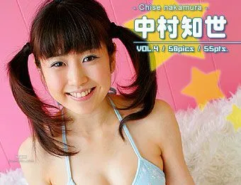 [@misty] No.183 Chise Nakamura 中村知世 寫真集 15
