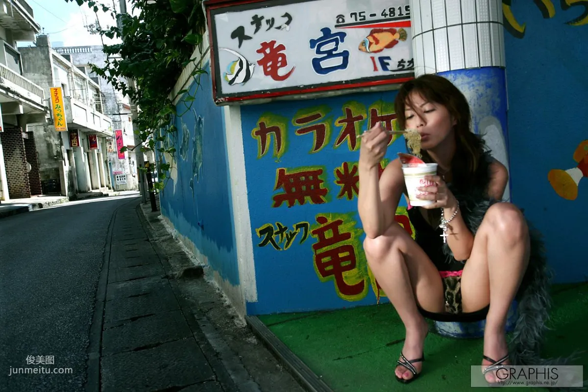 穂花《Whispers》 [Graphis] Gals 写真集22