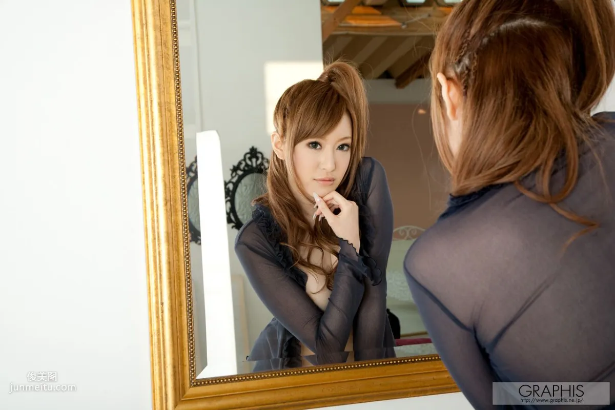 Mai Shirosaki 白咲舞 [Graphis] First Gravure 初脫ぎ娘 寫真集 16