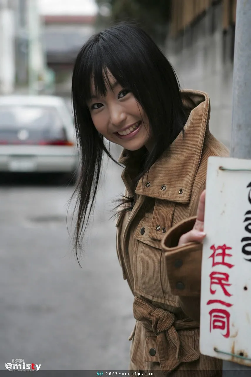 [@misty] No.117 Saori Yamamoto 山本早織 寫真集 6
