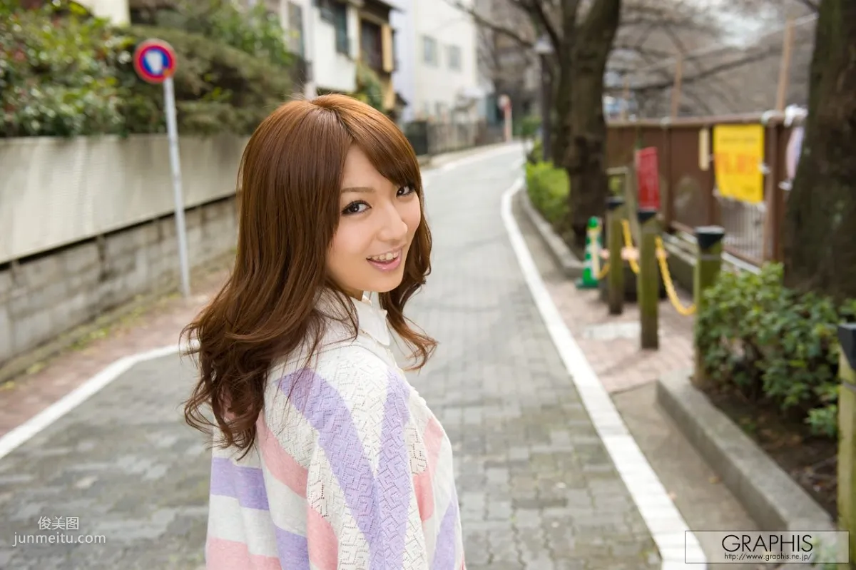 神咲詩織《My Girl》 [Graphis] Gals 寫真集 3