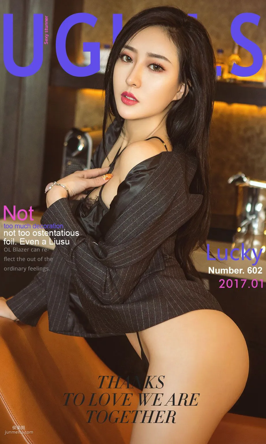 Lucky《幸韵》 [尤果圈] No.602 写真集1