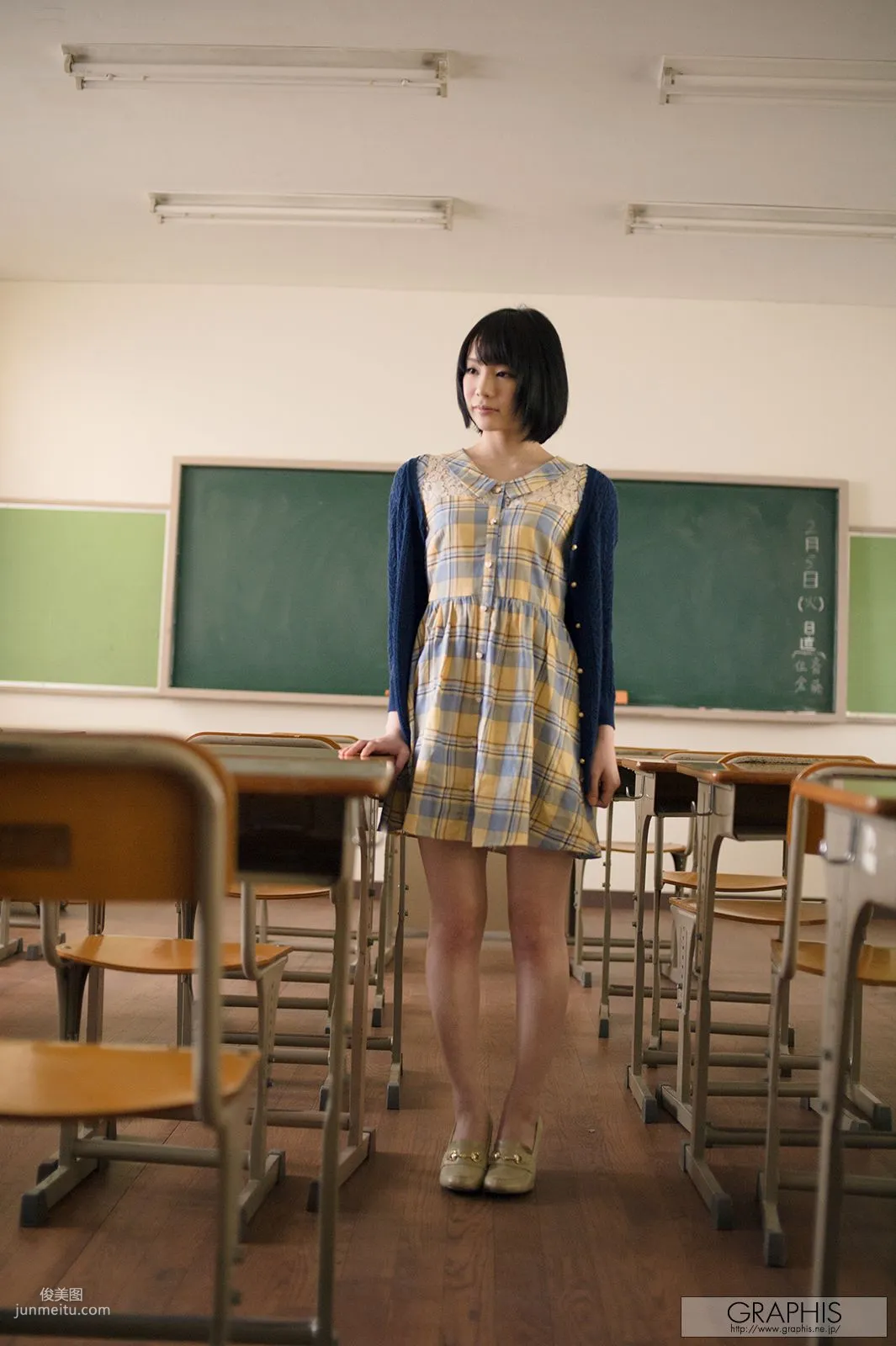 鈴村あいり/铃村爱里《Reason...》 [Graphis] Gals 写真集8