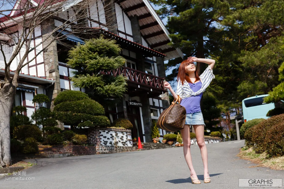 MIYABI真央/みやび 《With Love》 [Graphis] Gals 写真集1