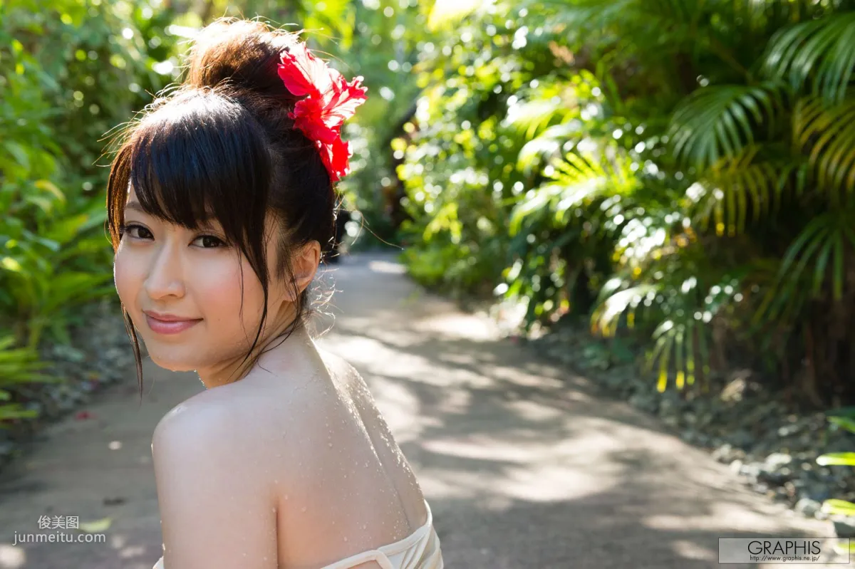 美裡有紗《South Wind》 [Graphis] Special Contents 寫真集 23