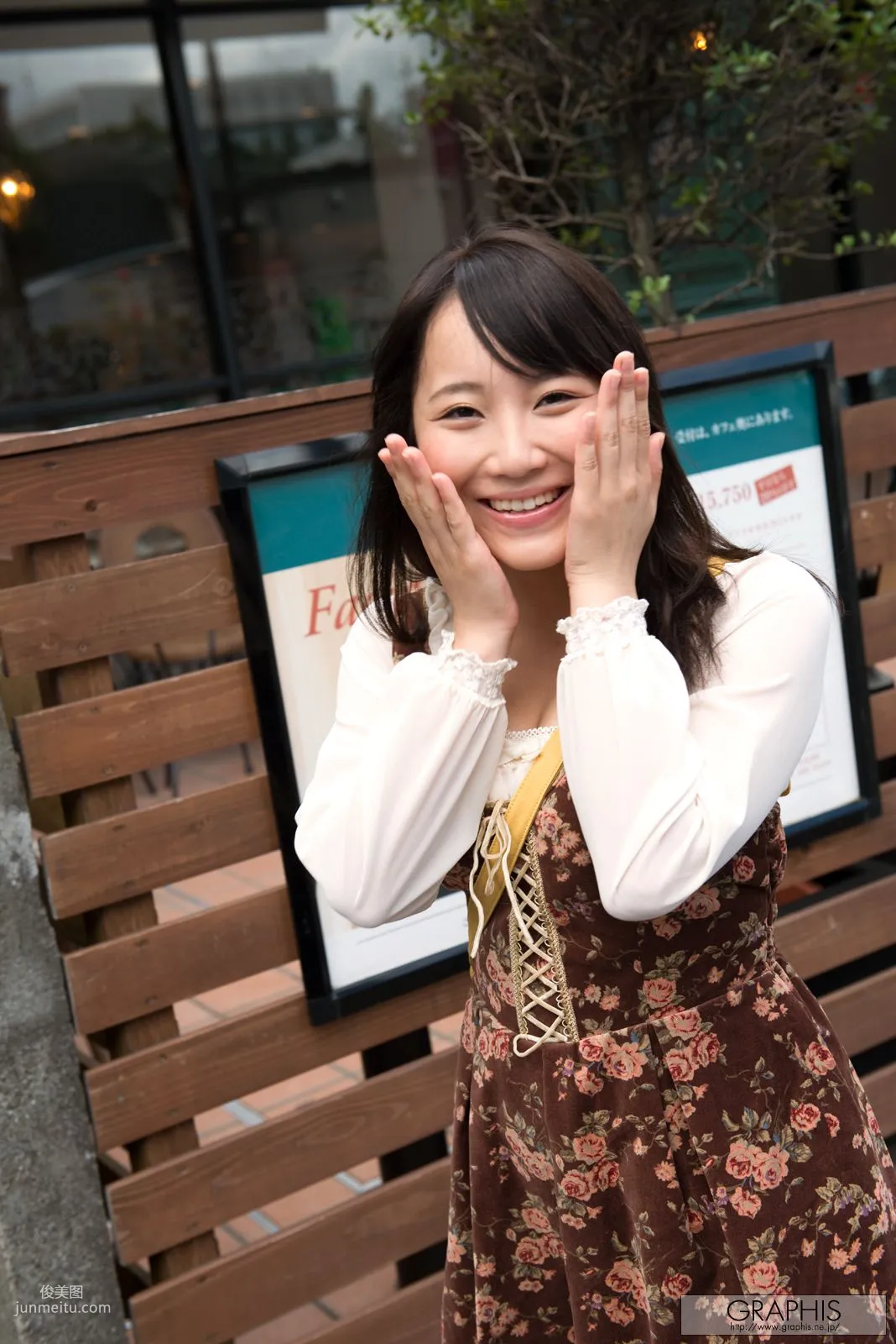 倉多まお《Imagination》 [Graphis] Gals 写真集2