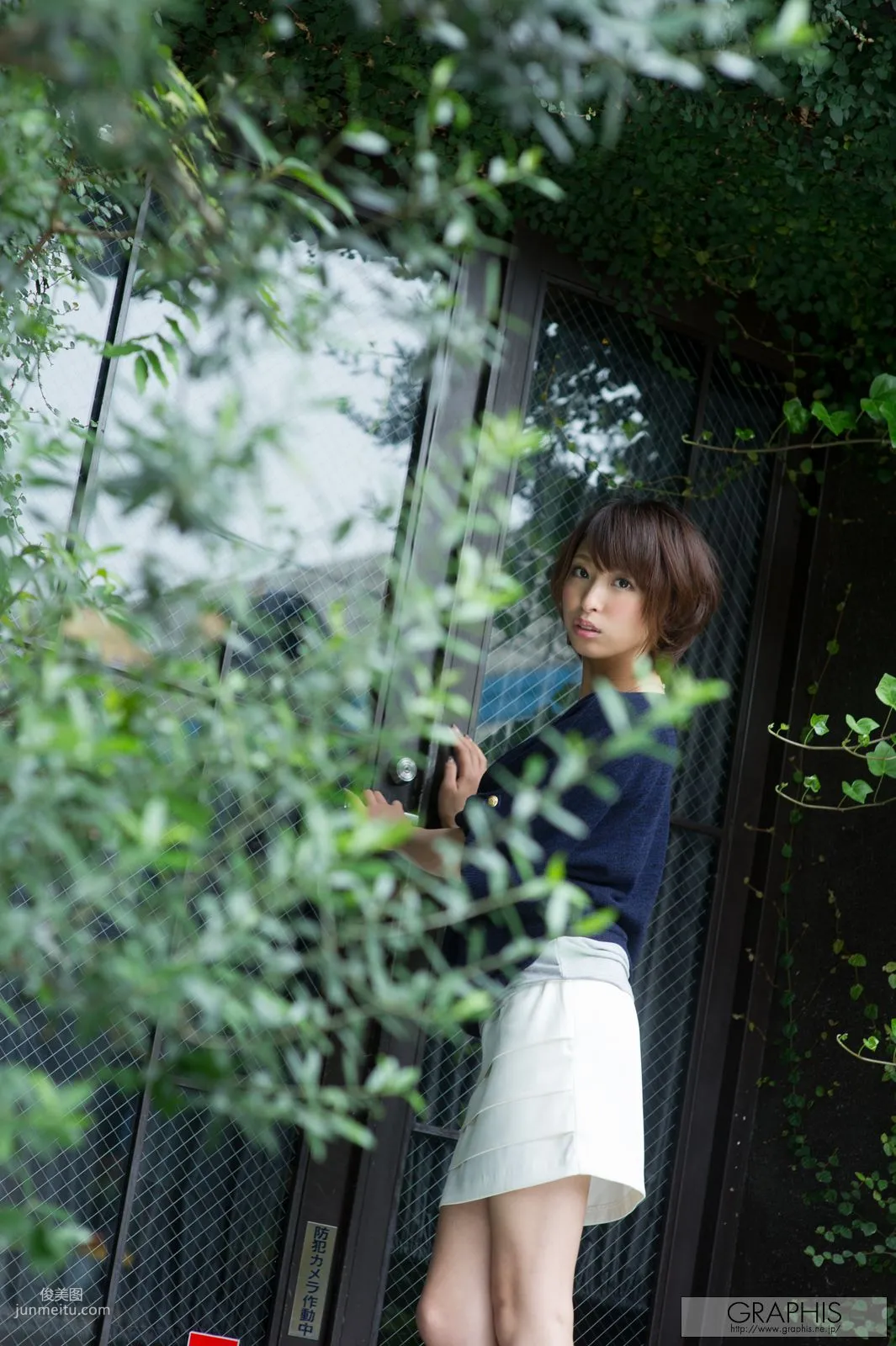 秋山祥子《Sexy Queen》 [Graphis] Gals 写真集10