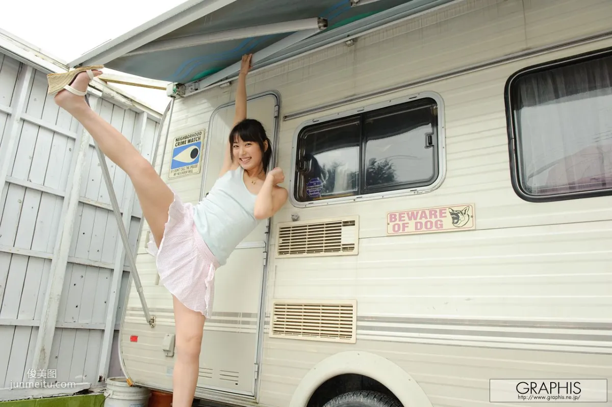 Kana Yume 由愛可奈 [Graphis] First Gravure 初脫ぎ娘 寫真集 6