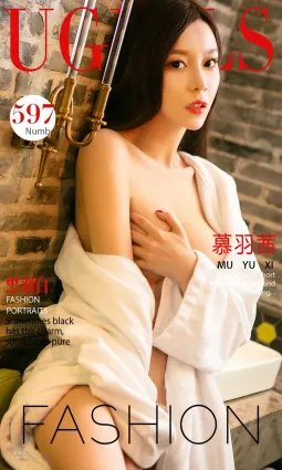 慕羽茜《黑羽白》 [尤果圈] No.597 寫真集