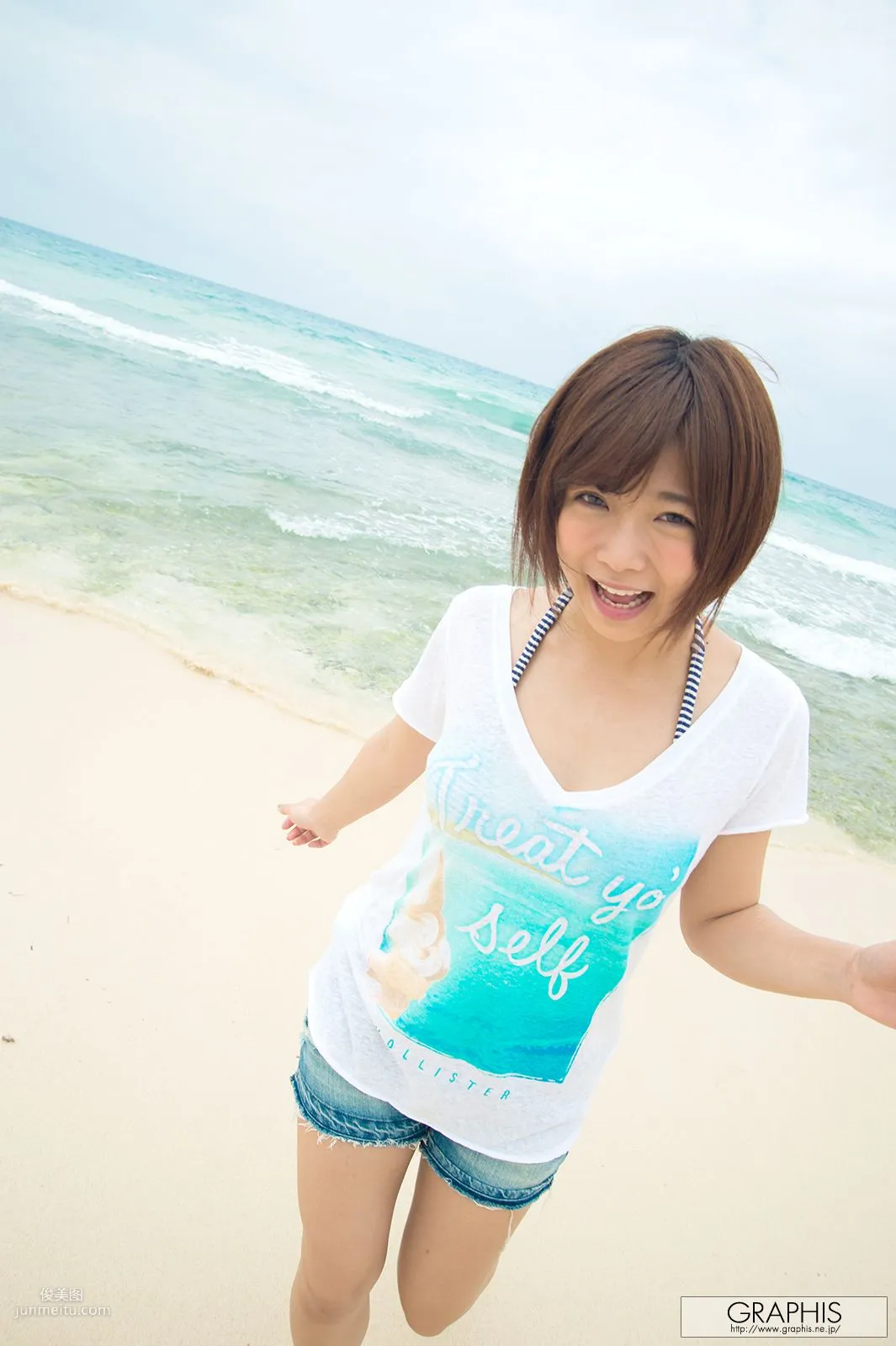 紗倉まな《Kisses From You》 [Graphis] Special Contents 寫真集 15