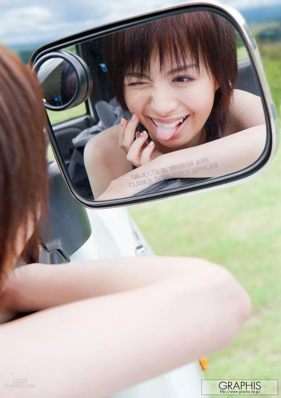 星美りか/裡中裕奈《Bold Decision》 [Graphis] Special Contents 寫真集 6