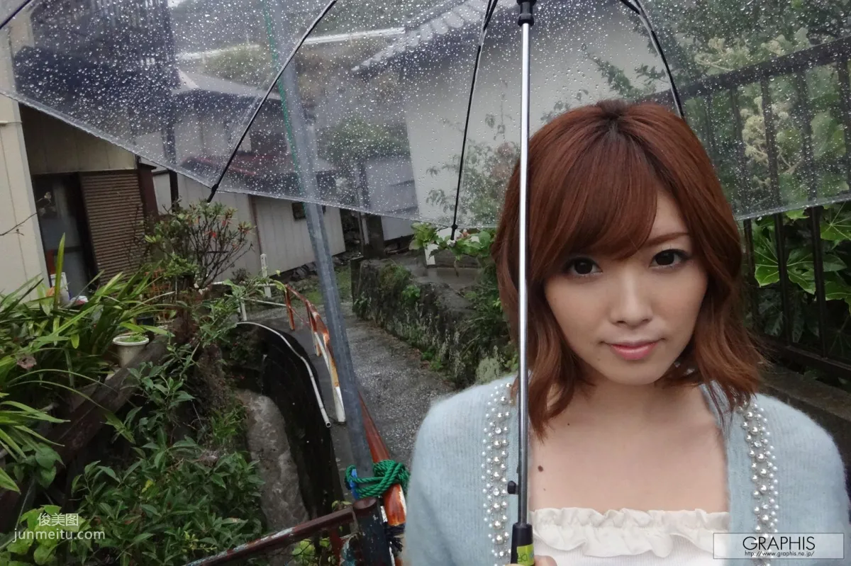 加藤リナ/加藤莉娜 [Graphis] Special Girls Gravure 寫真集 16