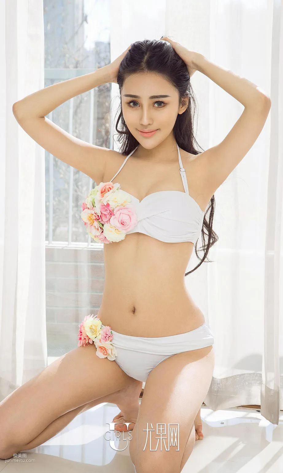 陳迪娅《花花世界》 [尤果圈] No.648 寫真集 20