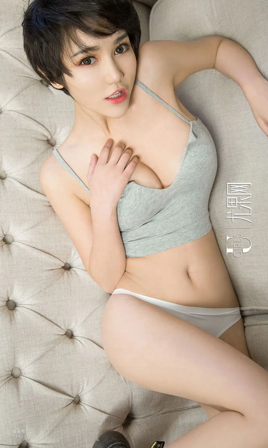 小悅悅《悅色撩人》 [尤果圈] No.693 寫真集 35