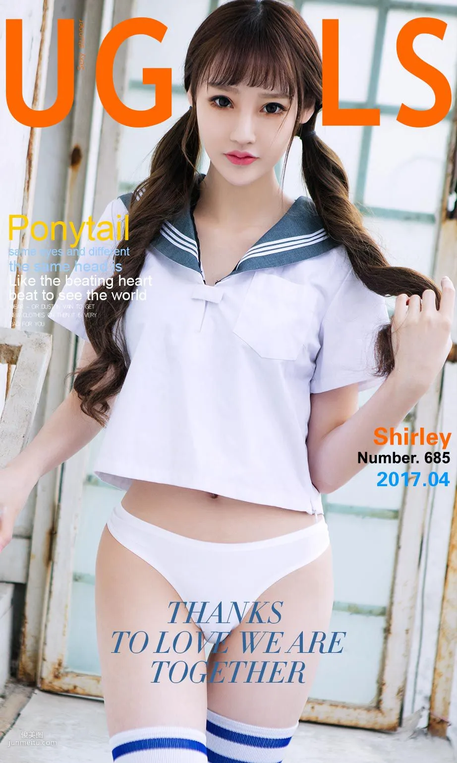 Shirley《成长的故事》 [尤果圈] No.685 写真集1