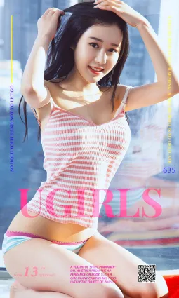 王林《校服記》 [尤果圈] No.636 寫真集