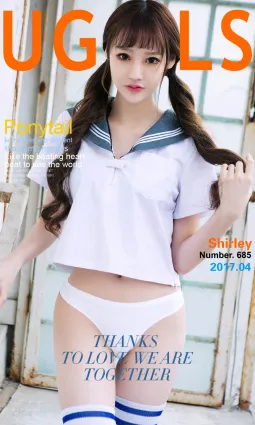 Shirley《成長的故事》 [尤果圈] No.685 寫真集