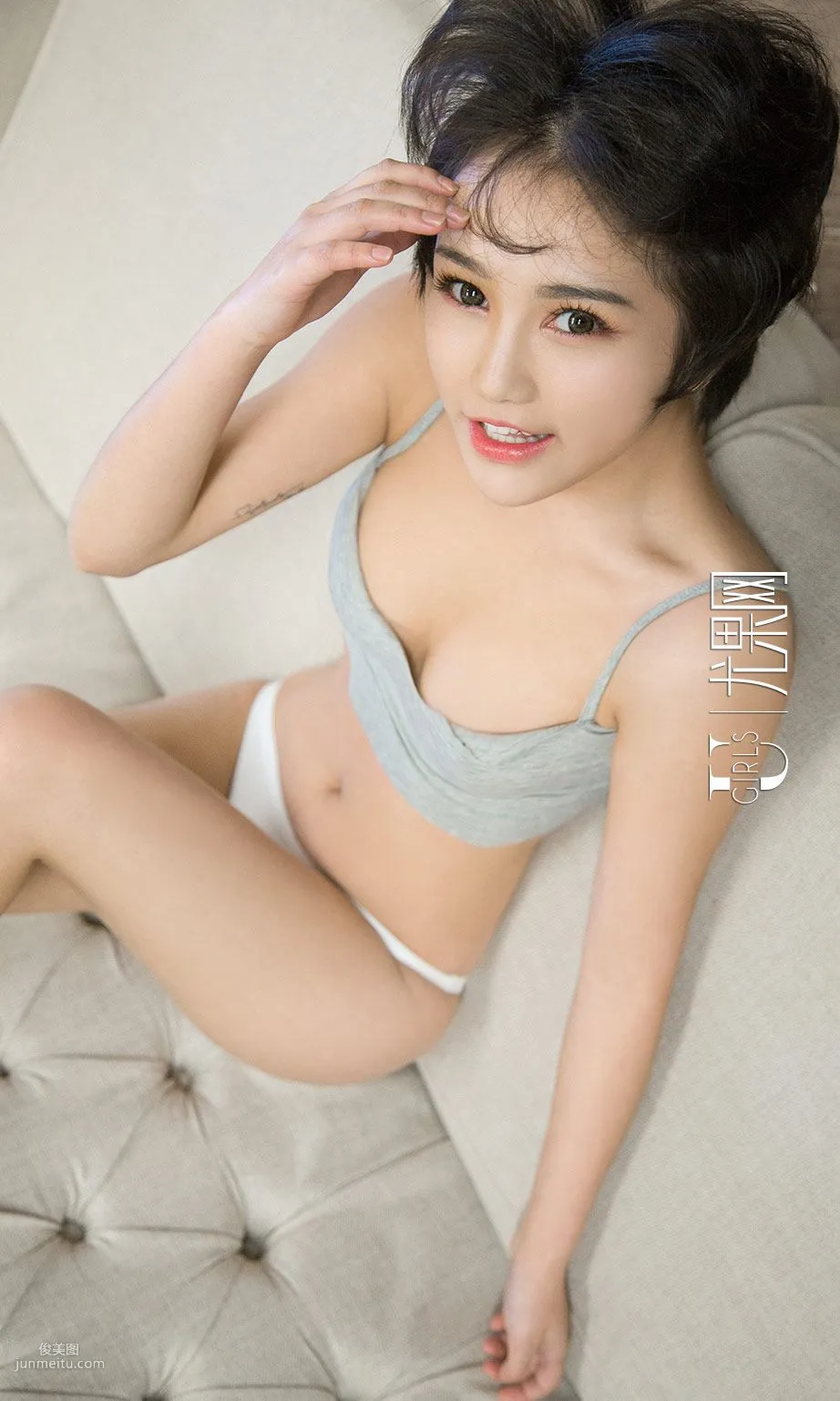 小悅悅《悅色撩人》 [尤果圈] No.693 寫真集 40