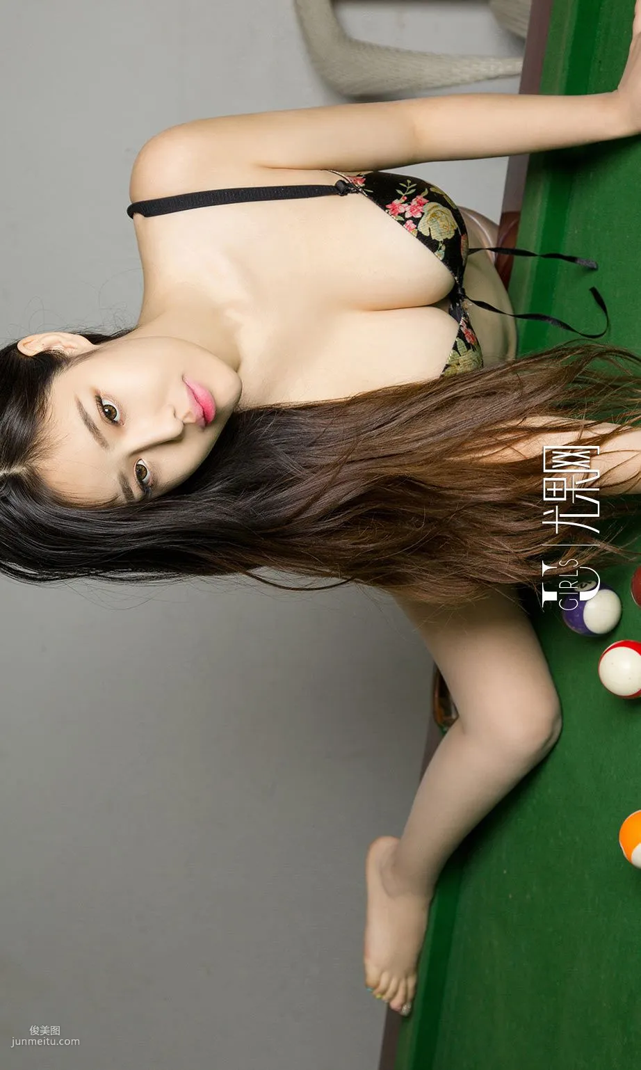 Linna《撞球撞球》 [尤果圈] No.667 寫真集 39