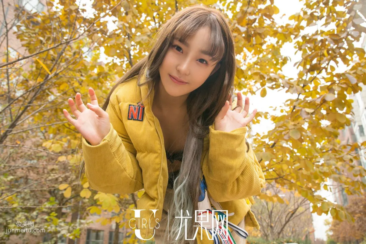 [尤果网] U248 含含《邻家小妹》写真集1