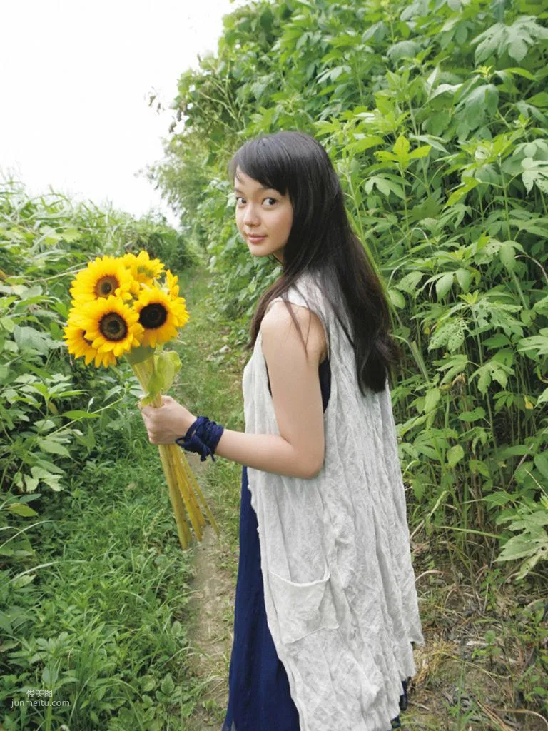 [Wanibooks] NO.53 Mikako Tabe 多部未華子 写真集27