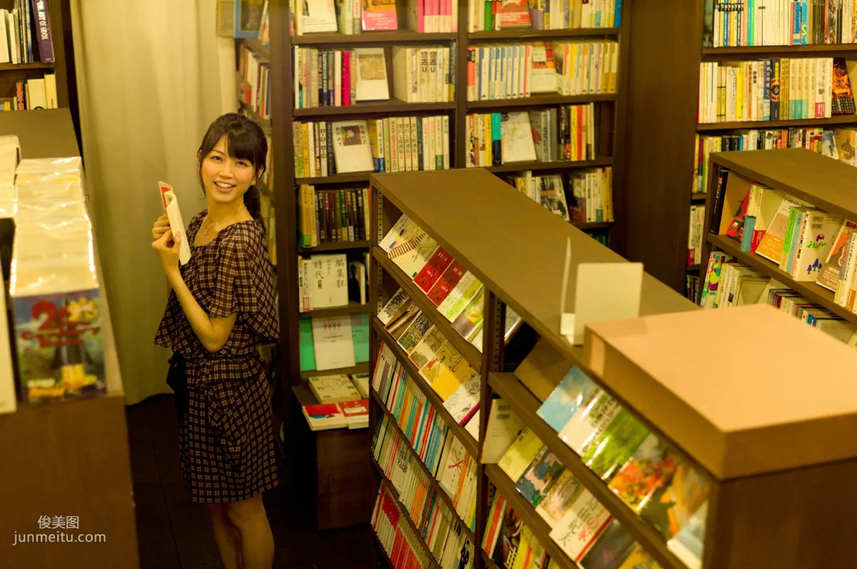 [Wanibooks] NO.95 Chihiro Terada 寺田千尋/寺田ちひろ 寫真集 60