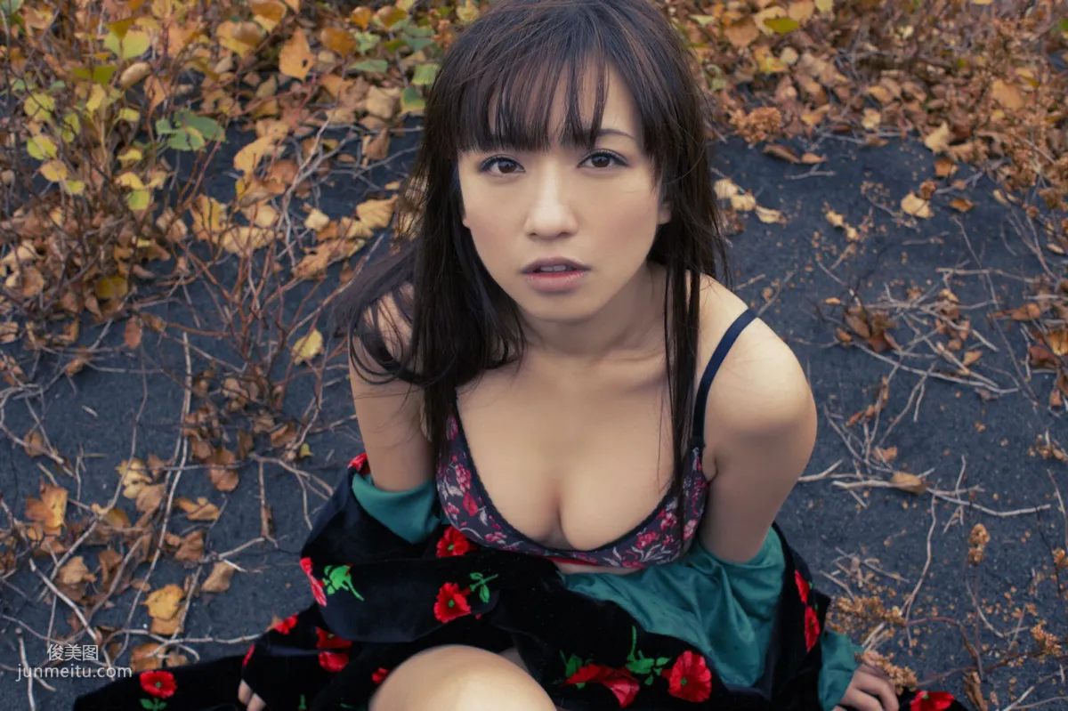 [Wanibooks] NO.57 Maomi Yuuki 優木まおみ/優木真央美 寫真集 57