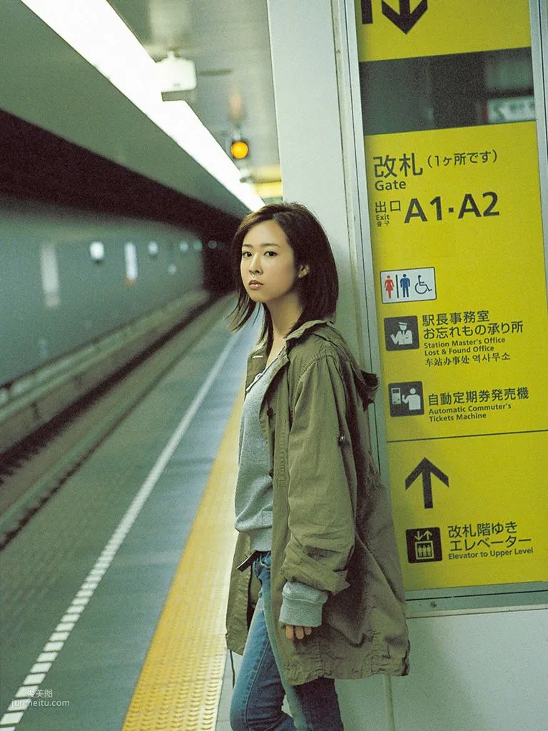 [Wanibooks] NO.50 Sayuri Iwata 岩田小百合/岩田さゆり 寫真集 28