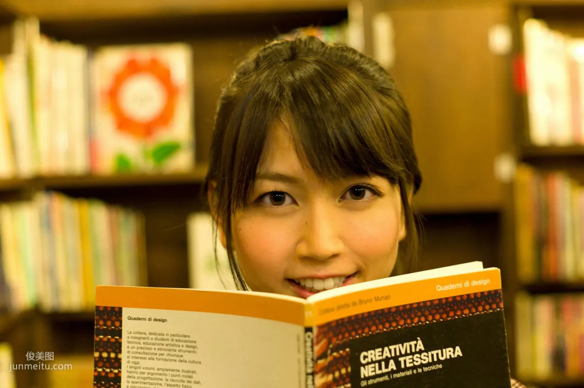 [Wanibooks] NO.95 Chihiro Terada 寺田千尋/寺田ちひろ 寫真集 64