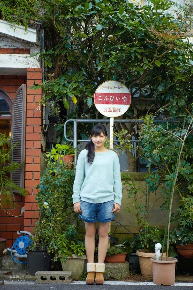 [Wanibooks] NO.100 Haruna Kawaguchi 川口春奈 写真集6