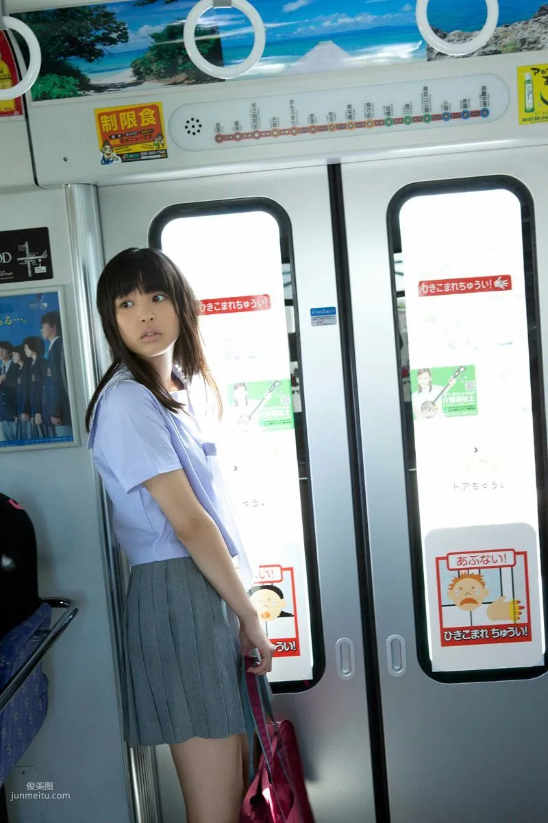 [Wanibooks] NO.96 Moe Arai 荒井萌 写真集32