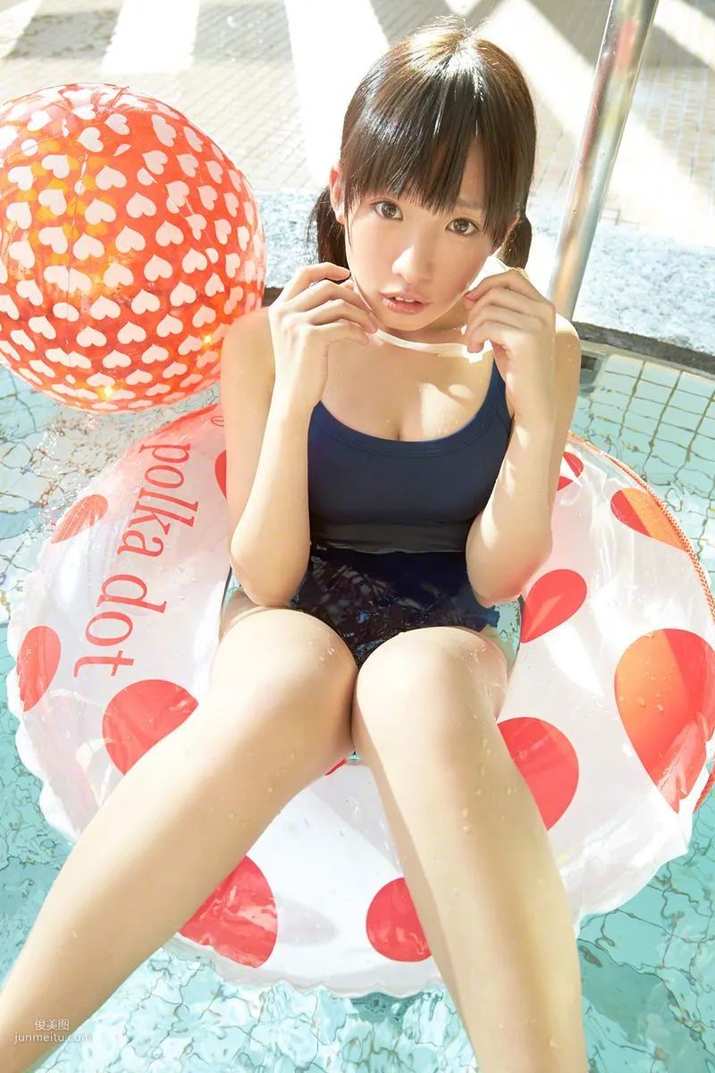 [Wanibooks] NO.133 Hikari Shiina 椎名光/椎名ひかり 寫真集 31