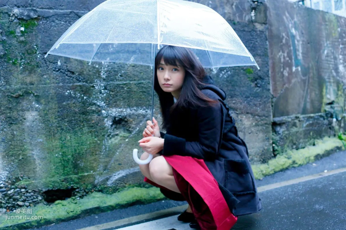 [Wanibooks] NO.137 Erica Tonooka 外岡えりか/外岡好梨花 寫真集 23