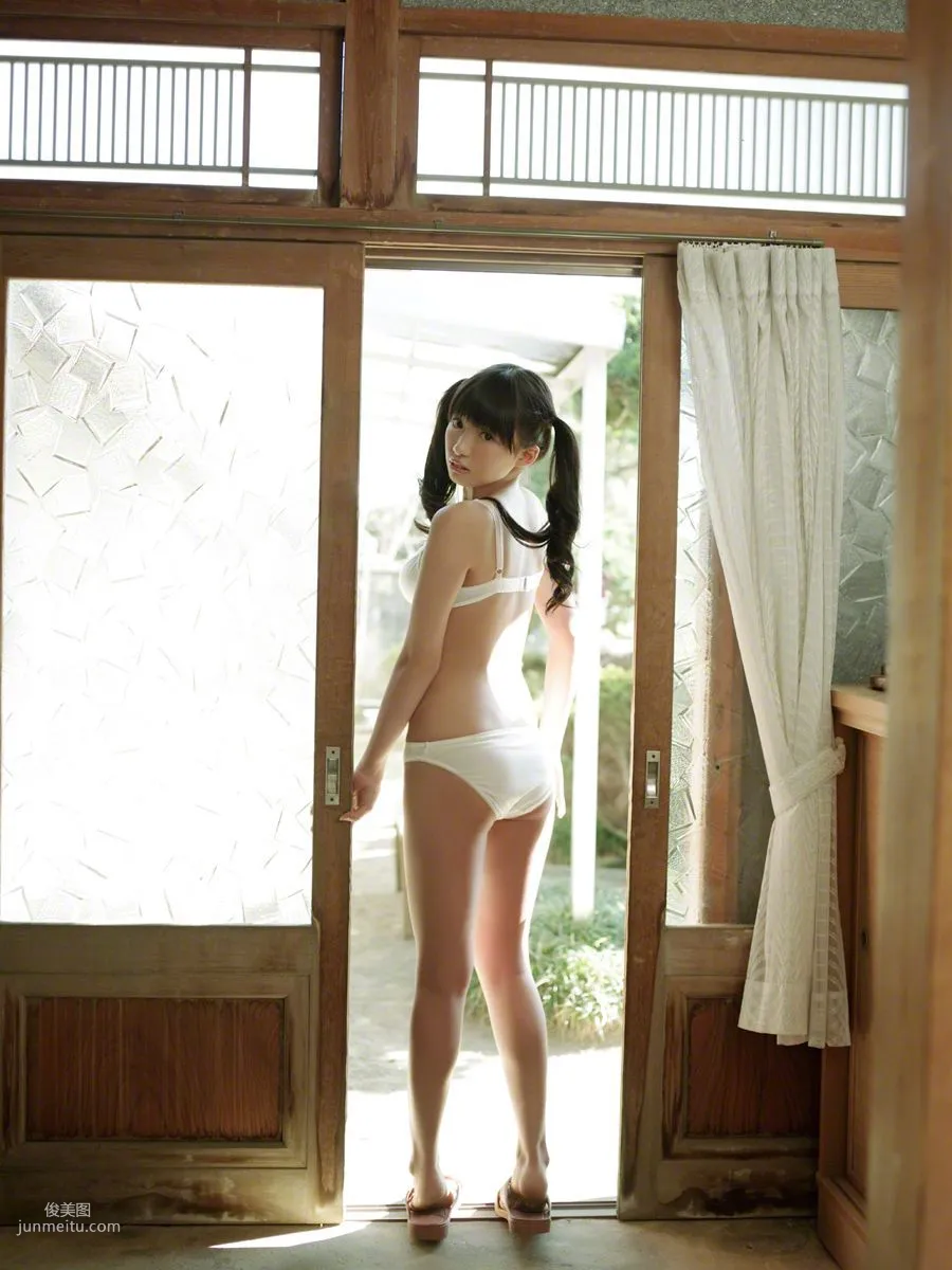 [Wanibooks] NO.133 Hikari Shiina 椎名光/椎名ひかり 寫真集 55